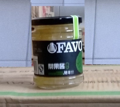 【梨醬 罐頭 兆豐食品 20*220g】?jī)r(jià)格,廠(chǎng)家,圖片,調(diào)味醬,保定兆豐緣食品-