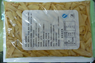 日之出食品壽司用調(diào)味麻筍片 - 日之出食品壽司用調(diào)味麻筍片廠家 - 日之出食品壽司用調(diào)味麻筍片價(jià)格 - 天津日之出食品 - 