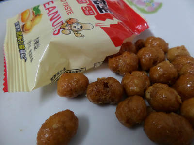 【新品上市蛋皮花生一件起批】?jī)r(jià)格,廠家,圖片,西式糕點(diǎn),東莞市鳳崗九香食品廠-