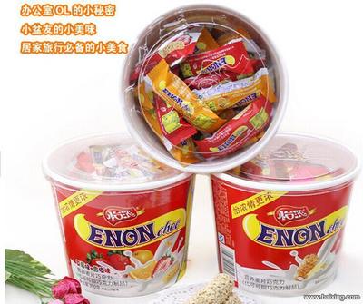 【圖】- 燕麥巧克力300g 廠家直銷 休閑食品零食 婚慶 - 廣州番禺石樓食品/農(nóng)產(chǎn)品 - 百姓網(wǎng)