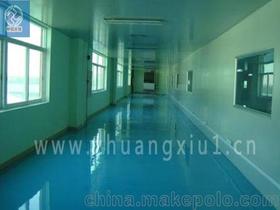 裝潢凈化供應商,價格,裝潢凈化批發市場 