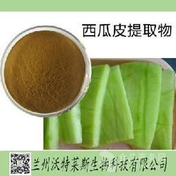 應(yīng)西瓜價(jià)格 型號(hào) 圖片