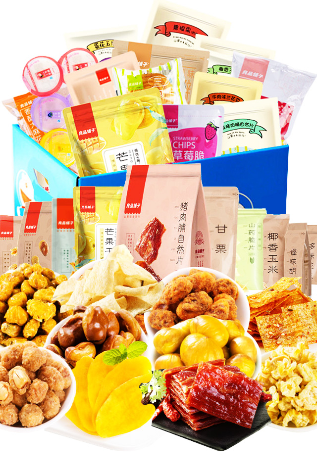 休閑零食_價格_品牌_圖片_怎么樣 蘑菇街