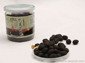 武漢拌嘴零食竹炭花生 臺(tái)灣盤(pán)盅妙系列 進(jìn)口食品 辦公零食價(jià)格 廠(chǎng)家 圖片