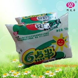 南寧聲譽(yù)卓著的清爽型豆奶供應(yīng)商 為您解析來(lái)賓袋裝豆奶的生產(chǎn)廠(chǎng)家與價(jià)格優(yōu)勢(shì)