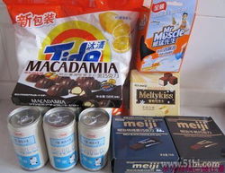 日常生活一瞥 零食與日用品的購(gòu)物清單