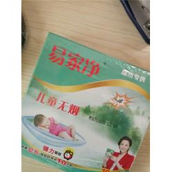 河北蚊香生產廠家哆咪多日用品 專注品質，守護夏日安寧