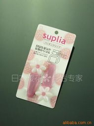 杭州瑪雅日用品 包裝制品、配件及附件產品全覽