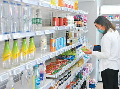 無人經(jīng)濟(jì)開啟加速模式 智能浪潮下的上海新零售圖景