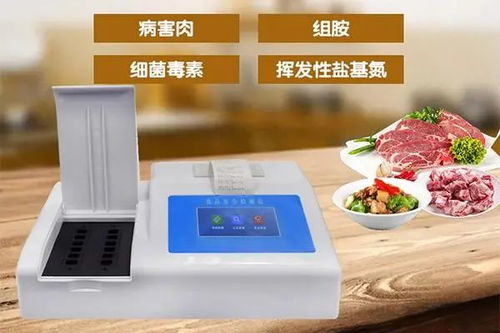 華北工控 以專用計(jì)算機(jī)方案，筑牢食品安全防線